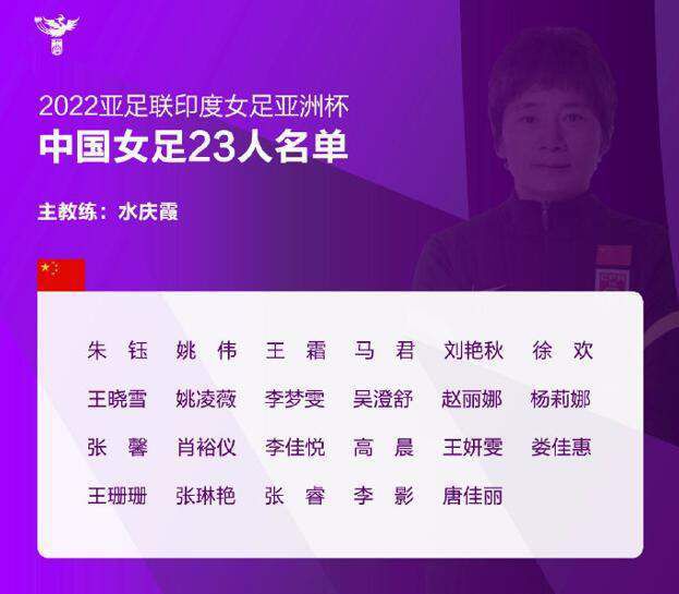 奥利维亚眼神中浮上浓浓杀意，冷冷道：我们皇室养了一些特殊人才，其中不乏精通暗杀的高手，依我看，不如就派人直接去把叶辰控制起来，然后把他从顶楼扔下去摔死他。